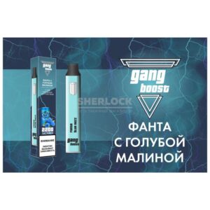 Электронная сигарета Gang Boost 2200 (Фанта с голубой малиной) купить с доставкой в СПб, по России и СНГ. Цена. Изображение №9.