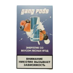 Капсулы Gang Pods (Смузи Шоколад Банан) купить с доставкой в СПб, по России и СНГ. Цена. Изображение №5. 
