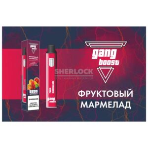 Электронная сигарета Gang Boost 2200 (Фруктовый мармелад) купить с доставкой в СПб, по России и СНГ. Цена. Изображение №17.