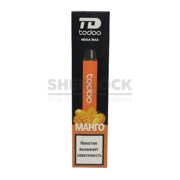 Электронная сигарета TODOO MEGA MAX 2500 (Манго) купить с доставкой в СПб, по России и СНГ. Цена. Изображение №6. 