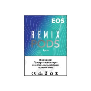 Сменные картриджи EOS Remix Pod (4 шт.) купить с доставкой в СПб, по России и СНГ. Цена. Изображение №24.