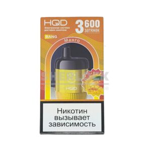 Электронная сигарета HQD BANG 3600 (Манго) купить с доставкой в СПб, по России и СНГ. Цена. Изображение №53. 