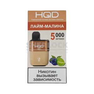 Электронная сигарета HQD HOT 5000 (Лайм- малина) купить с доставкой в СПб, по России и СНГ. Цена. Изображение №57.