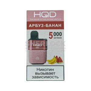 Электронная сигарета HQD HOT 5000 (Арбуз - банан) купить с доставкой в СПб, по России и СНГ. Цена. Изображение №17.