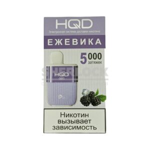 Электронная сигарета HQD HOT 5000 (Ежевика) купить с доставкой в СПб, по России и СНГ. Цена. Изображение №30.