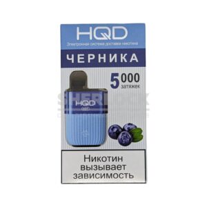 Электронная сигарета HQD HOT 5000 (Черника) купить с доставкой в СПб, по России и СНГ. Цена. Изображение №45.