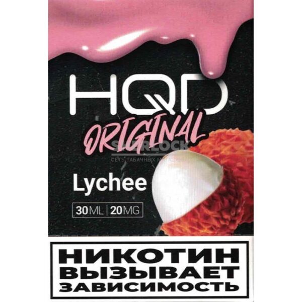 HQD Original 30 мл  (Личи) купить с доставкой в СПб, по России и СНГ. Цена. Изображение №8. 