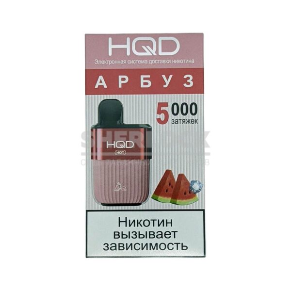 Электронная сигарета HQD HOT 5000 (Арбуз) купить с доставкой в СПб, по России и СНГ. Цена. Изображение №7. 