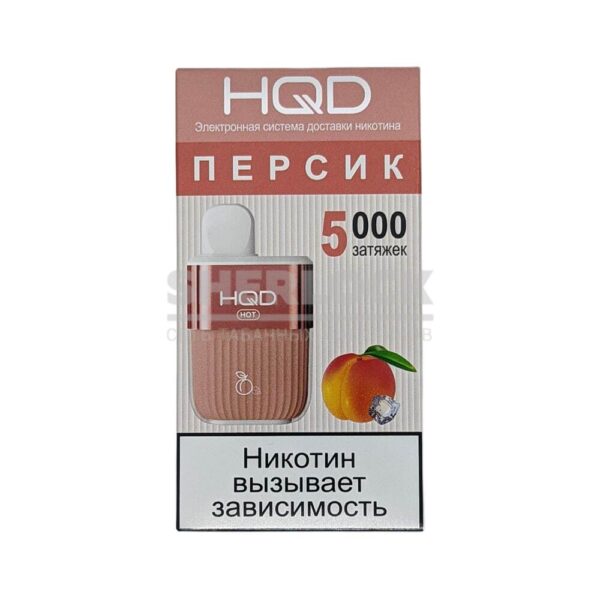 Электронная сигарета HQD HOT 5000 (Персик) купить с доставкой в СПб, по России и СНГ. Цена. Изображение №7. 