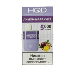 Электронная сигарета HQD HOT 5000 (Лимон - маракуйя) купить с доставкой в СПб, по России и СНГ. Цена. Изображение №54.