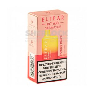 Электронная сигарета ELF BAR BC1600 (Тройной ягодный лед) купить с доставкой в СПб, по России и СНГ. Цена. Изображение №4. 