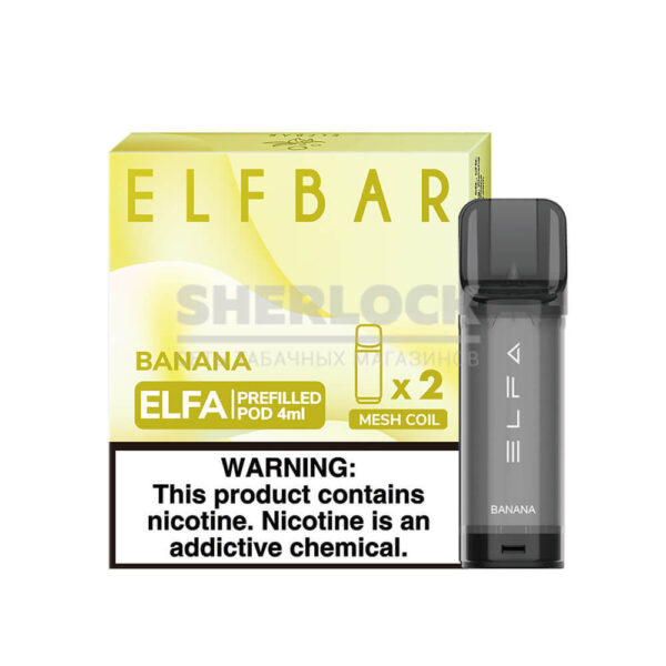 Картридж Elf Bar Elfa - Banana (Банан) купить с доставкой в СПб, по России и СНГ. Цена. Изображение №6. 