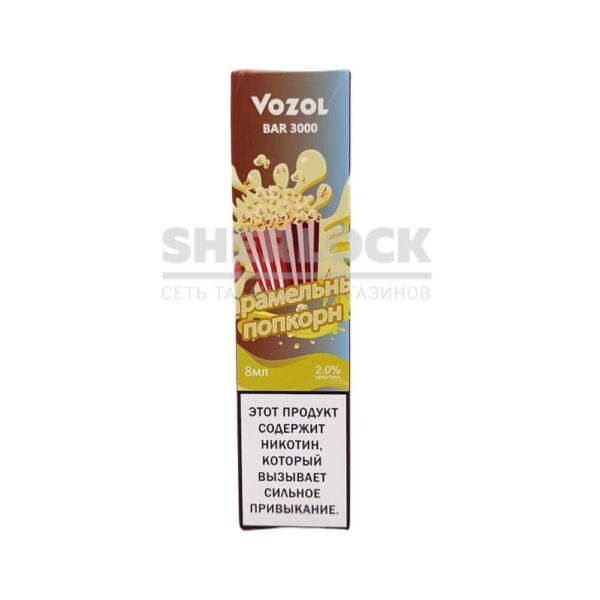 Электронная сигарета VOZOL BAR 3000 (Карамельный попкорн) купить с доставкой в СПб, по России и СНГ. Цена. Изображение №6. 
