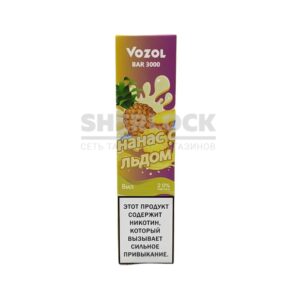 Электронная сигарета VOZOL BAR 3000 (Карамельный попкорн) купить с доставкой в СПб, по России и СНГ. Цена. Изображение №5. 