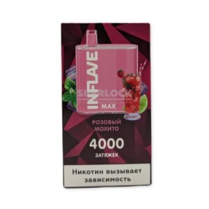 Электронная сигарета INFLAVE MAX 4000 (Розовый Мохито) купить с доставкой в СПб, по России и СНГ. Цена. Изображение №3.