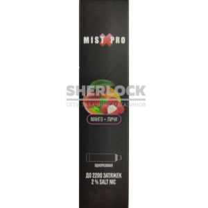 Электронная сигарета MIST X PRO 2200 (Манго Личи) купить с доставкой в СПб, по России и СНГ. Цена. Изображение №15.