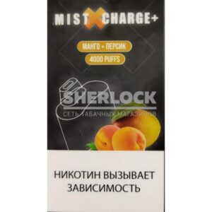 Электронная сигарета MIST X CHARGE+ 4000 (Манго - персик) купить с доставкой в СПб, по России и СНГ. Цена. Изображение №46.