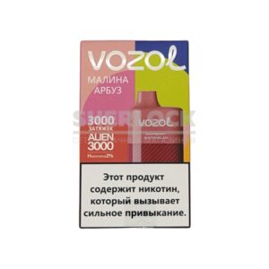 Электронная сигарета VOZOL ALIEN 3000 (Малина арбуз) купить с доставкой в СПб, по России и СНГ. Цена. Изображение №10. 