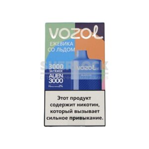 Электронная сигарета VOZOL ALIEN 3000 (Ежевика) купить с доставкой в СПб, по России и СНГ. Цена. Изображение №14.