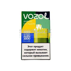 Электронная сигарета VOZOL ALIEN 3000 (Ананас) купить с доставкой в СПб, по России и СНГ. Цена. Изображение №6.