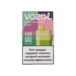 Электронная сигарета VOZOL ALIEN 3000 (Малина арбуз) купить с доставкой в СПб, по России и СНГ. Цена. Изображение №5. 