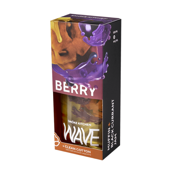 Жидкость Smoke Kitchen Wave Berry (100 мл) купить с доставкой в СПб, по России и СНГ. Цена. Изображение №6. 