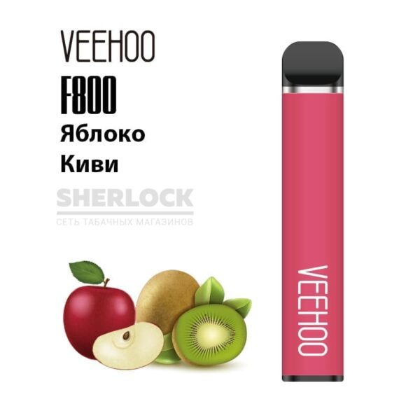 Электронная сигарета VEEHOO F800 1500 (Яблоко киви) купить с доставкой в СПб, по России и СНГ. Цена. Изображение №6. 