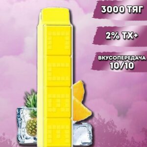 Smoant Ant Bar CUBE 3000 - Pineapple Ice купить с доставкой в СПб, по России и СНГ. Цена. Изображение №16.