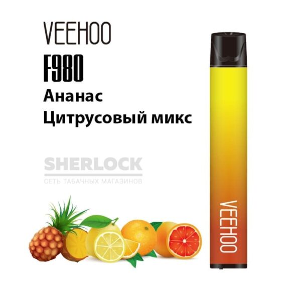 Электронная сигарета VEEHOO F980 2000 (Ананас цитрусовый микс) купить с доставкой в СПб, по России и СНГ. Цена. Изображение №6. 