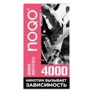 Электронная сигарета NOQO 4000 (Малина Манго Фреш) купить с доставкой в СПб, по России и СНГ. Цена. Изображение №21.