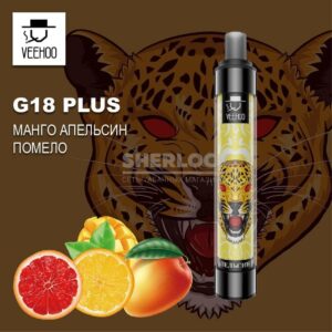 Электронная сигарета VEEHOO G18 Plus 1500 (Манго апельсин помело) купить с доставкой в СПб, по России и СНГ. Цена. Изображение №2.