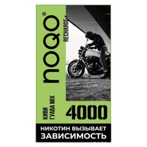 Электронная сигарета NOQO 4000 (Киви Гуава Микс) купить с доставкой в СПб, по России и СНГ. Цена. Изображение №24.