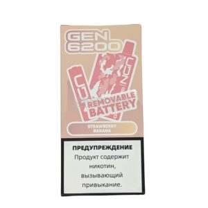 Электронная сигарета UDN GEN 6200 (Манго мороженое) купить с доставкой в СПб, по России и СНГ. Цена. Изображение №5. 