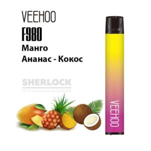 Электронная сигарета VEEHOO F980 2000 (Манго ананас кокос) купить с доставкой в СПб, по России и СНГ. Цена. Изображение №10.