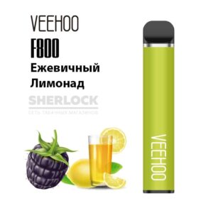 Электронная сигарета VEEHOO F800 1500 (Ежевичный лимонад) купить с доставкой в СПб, по России и СНГ. Цена. Изображение №13.