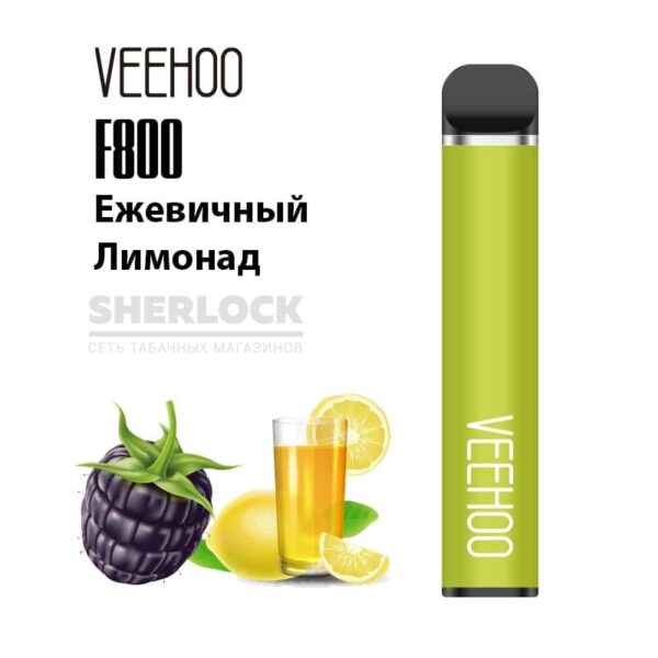 Электронная сигарета VEEHOO F800 1500 (Ежевичный лимонад) купить с доставкой в СПб, по России и СНГ. Цена. Изображение №6. 