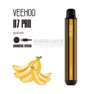 Электронная сигарета VEEHOO D7 Pro 2000 (Банан ) купить с доставкой в СПб, по России и СНГ. Цена. Изображение №12.
