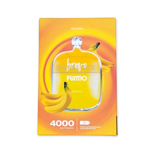 Электронная сигарета Fummo BRAVO 4000 (Банан) купить с доставкой в СПб, по России и СНГ. Цена. Изображение №6. 