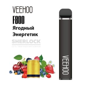Электронная сигарета VEEHOO F800 1500 (Ягодный энергетик) купить с доставкой в СПб, по России и СНГ. Цена. Изображение №9. 
