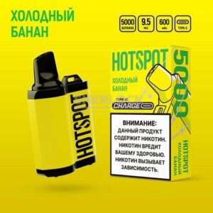 Электронная сигарета HotSpot Charge 5000 (Холодный банан) купить с доставкой в СПб, по России и СНГ. Цена. Изображение №10. 