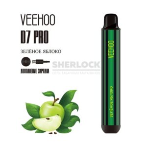Электронная сигарета VEEHOO D7 Pro 2000 (Зеленое яблоко) купить с доставкой в СПб, по России и СНГ. Цена. Изображение №12. 