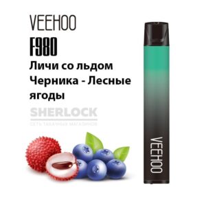 Электронная сигарета VEEHOO F980 2000 (Личи со льдом черника лесные ягоды) купить с доставкой в СПб, по России и СНГ. Цена. Изображение №11.