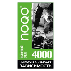 Электронная сигарета NOQO 4000 (Яблочный Сквиз) купить с доставкой в СПб, по России и СНГ. Цена. Изображение №7.