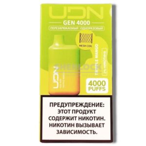 UDN ACE BAR 5000 Grape Ice (Виноградный лед) купить с доставкой в СПб, по России и СНГ. Цена. Изображение №3.