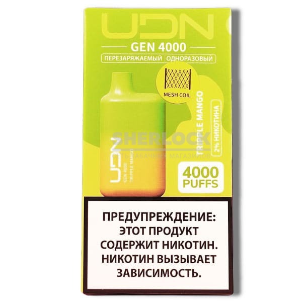 UDN GEN 4000 Tripple Mango (Тройной манго) купить с доставкой в СПб, по России и СНГ. Цена. Изображение №6.