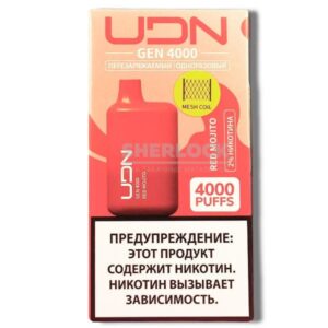 UDN GEN 4000 Red Mojito (Красный Мохито) купить с доставкой в СПб, по России и СНГ. Цена. Изображение №39.