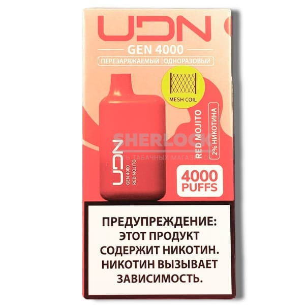 UDN GEN 4000 Red Mojito (Красный Мохито) купить с доставкой в СПб, по России и СНГ. Цена. Изображение №6.