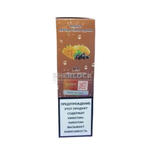 Электронная сигарета XHOPE X5 6000 (Манго чёрная смородина) купить с доставкой в СПб, по России и СНГ. Цена. Изображение №9. 
