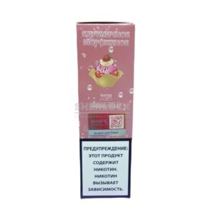 Электронная сигарета XHOPE X5 6000 (Клубничное мороженое) купить с доставкой в СПб, по России и СНГ. Цена. Изображение №10. 