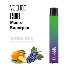 Электронная сигарета VEEHOO F980 2000 (Манго Виноград) купить с доставкой в СПб, по России и СНГ. Цена. Изображение №15.